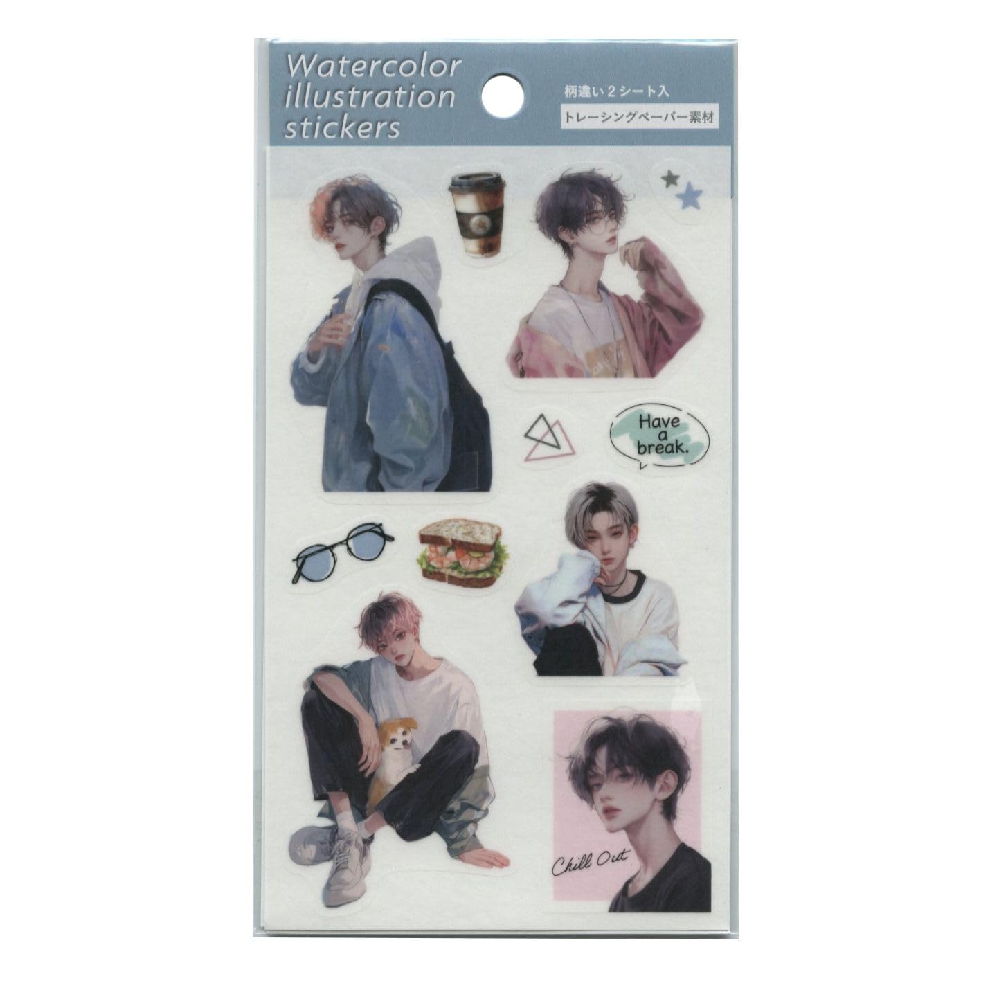 Amazon | トレペシール シール【男の子A】コラージュ素材